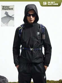 In My Nature 男士字母印花束口帽戶外夾克