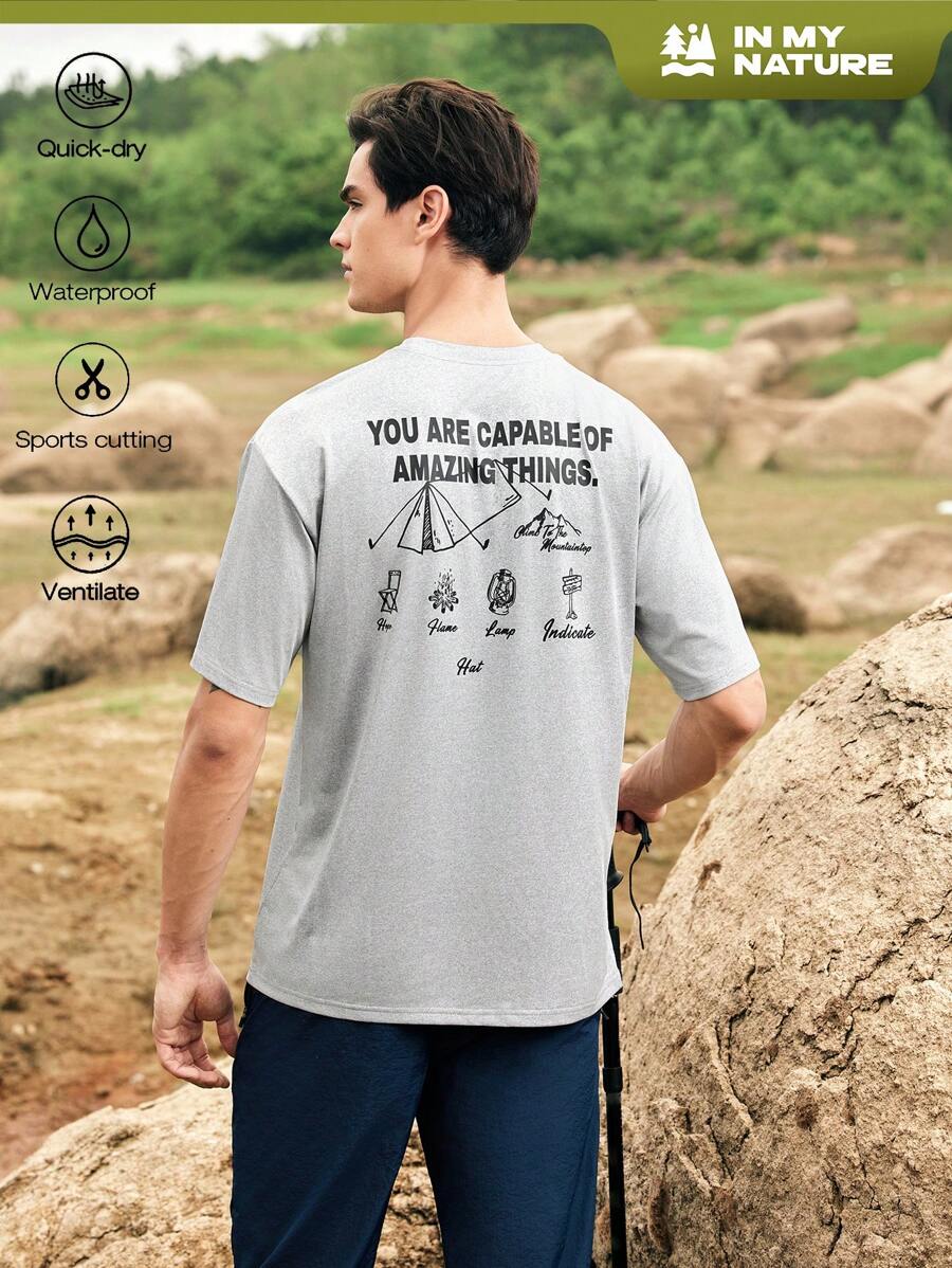 In My Nature Men Outdoor Simple Printed Round Neck Short Sleeve T-Shirt - Grey - View 1
