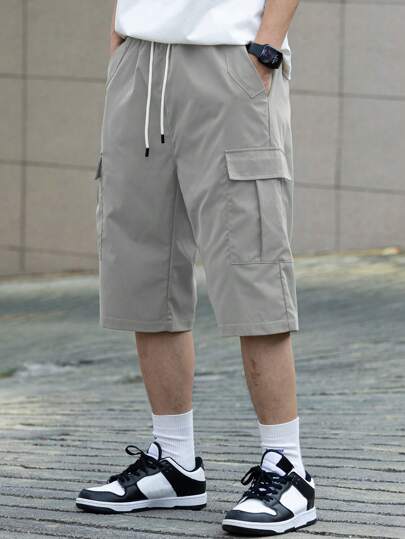 Claim Dot 男式纯色抽绳腰部工装口袋休闲宽松膝盖长度短裤