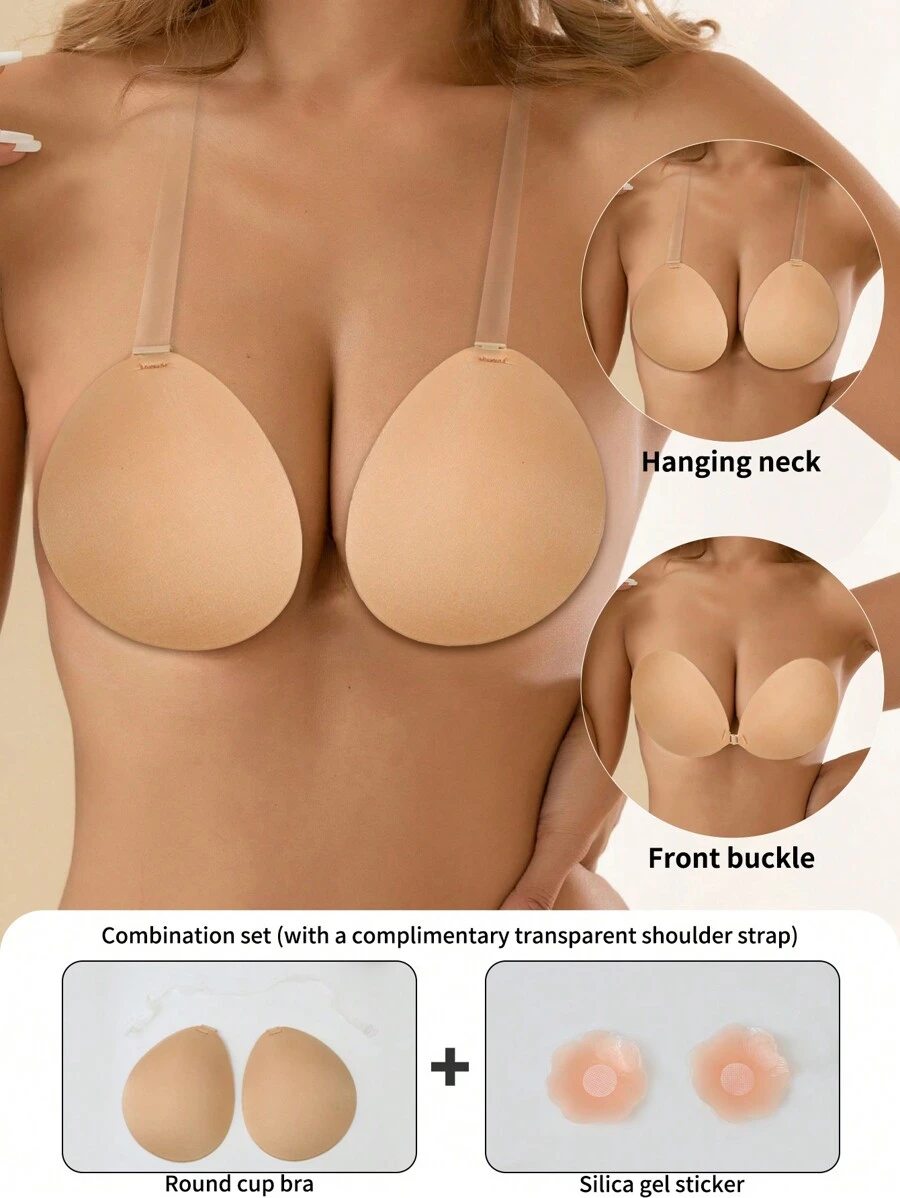 2 Cặp Áo Lót Bandeau Không Dây Cho Nữ, Có Khóa Trước, Thích Hợp Cho Váy Hở Lưng - Màu be - Xem 1