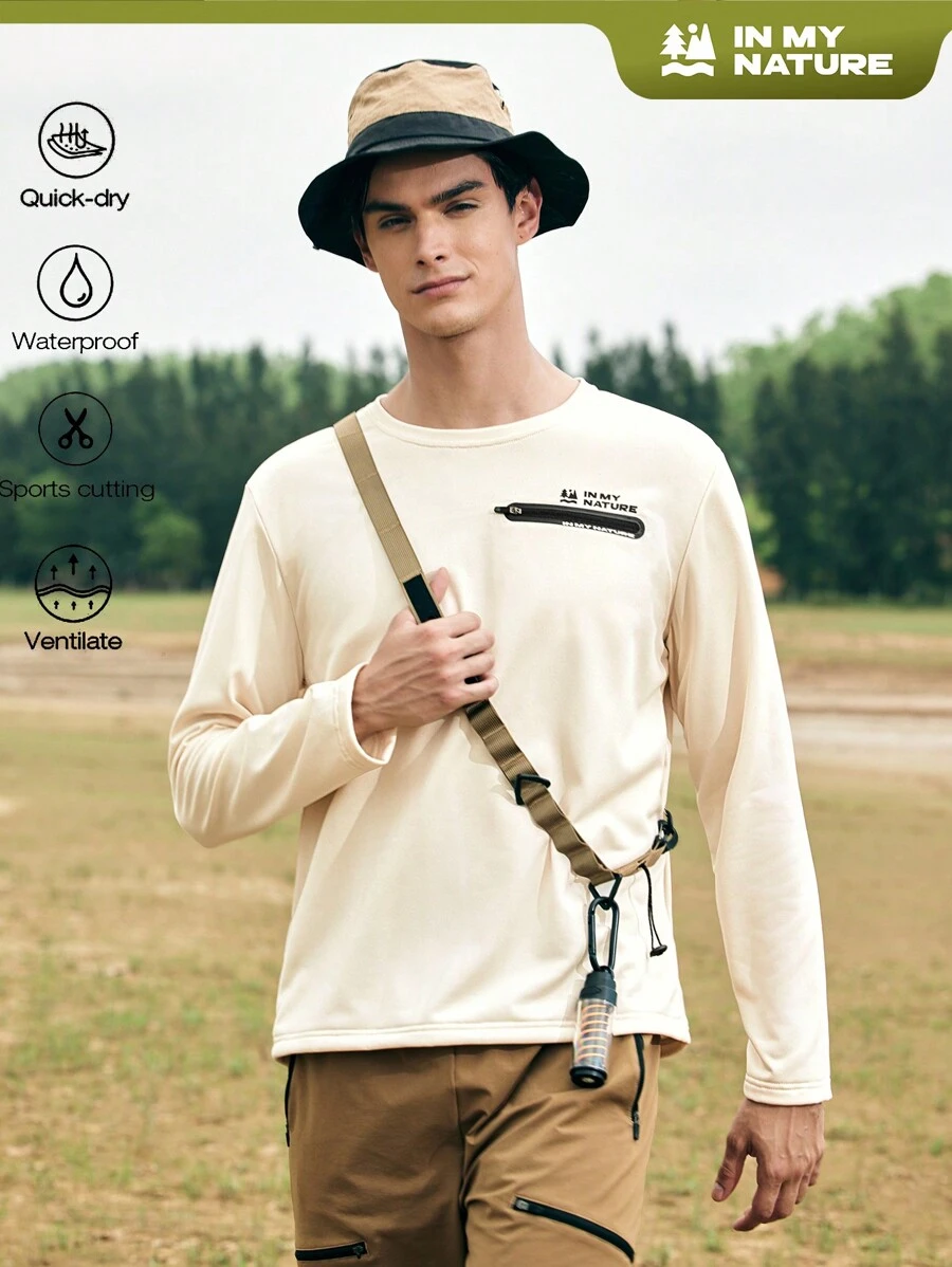 In My Nature Men Slogan Printed Round Neck Long Sleeve Casual Outdoor Sweatshirt - Khaki - View 1