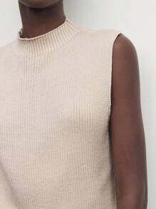 BizChic 杏色无袖圆领直筒针织办公套装 - 杏色 - 查看 8