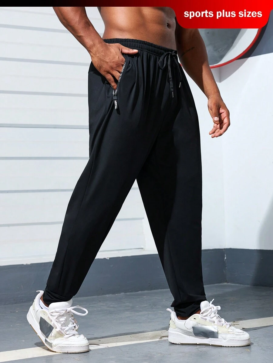 Manfinity Fitness Plus Size Men Casual Everyday Wear Trousers - Black - View 1