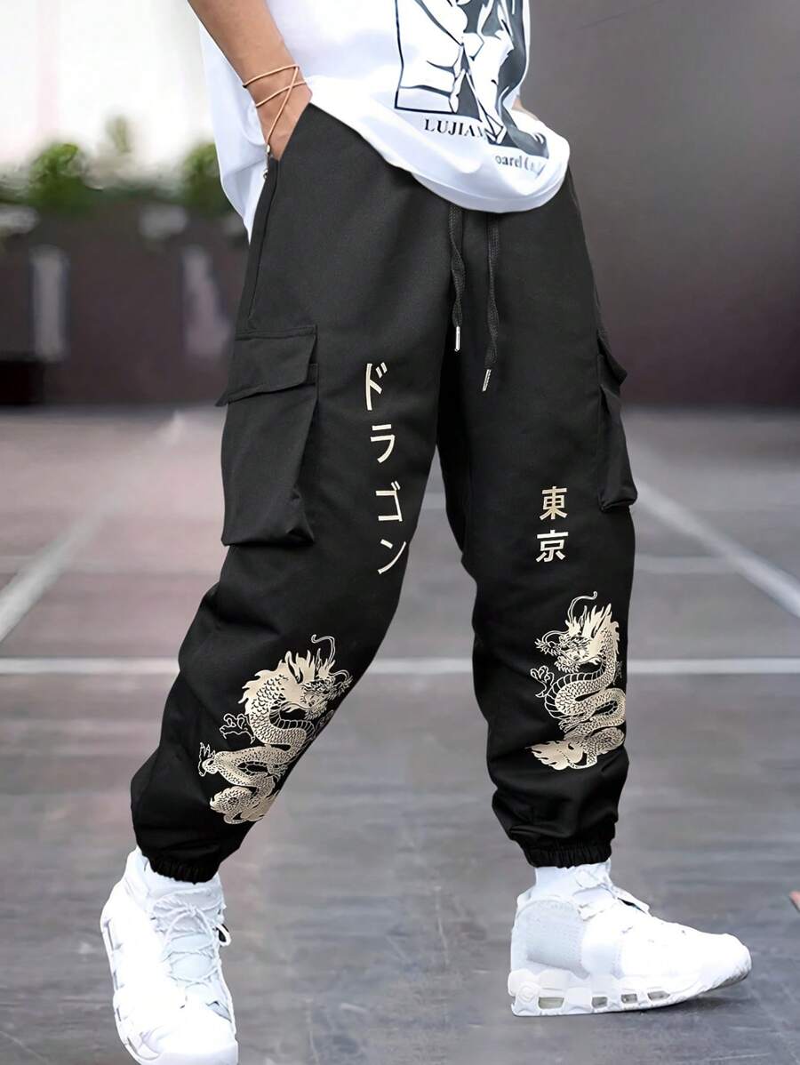 Manfinity LEGND Men's Loose Chinese Dragon Printed Drawstring Waist Cargo Pants, Men Street Wear Pants, Japanese Streetwear Pants, Dragon Print Pants, Men's Cargo Pants, For Fall - Black - View 1