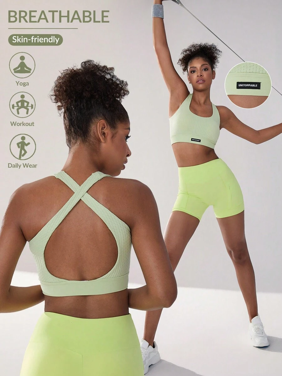 SHEIN Ladies' Solid Color Simple Style Everyday Sports Underwear - Green - View 1