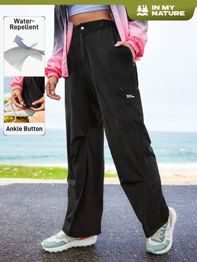 In My Nature 女士戶外運動城市通勤鬆身貨物工作徒步褲，搭配大口袋