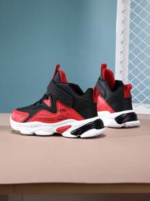 1 Pair Children's Basketball Shoes, Casual & Fashionable, Ankle Support, Lightweight & Durable, Back To School