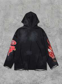 PAVTROS 男士全身印花连帽运动衫，做旧设计，街头潮流，图案，长袖，连帽衫，男友礼物 - 彩色 - 查看 2