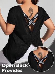 Rhythm Era Plus Size Athletic Short Sleeve Jacquard Fashionable Loose & Comfortable T-Shirt Top With Beautiful Back