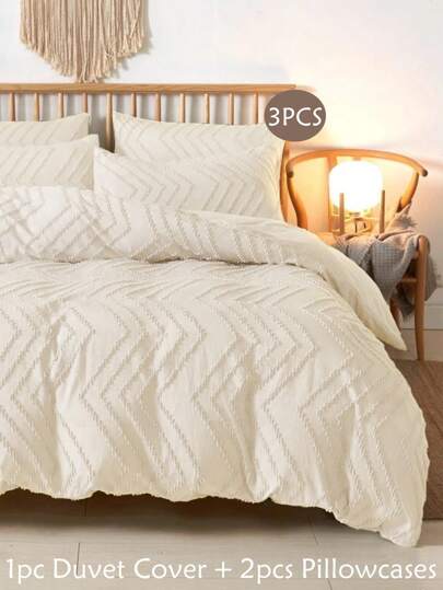 3PCS Beige Stripe Pattern Tufted Textured Polyester Duvet Cover Set, Boho Shabby Chic Bedding Set For All Seasons Use, Soft& Breathable (1 Duvet Cover+ 2 Pillowshams, No Filler)