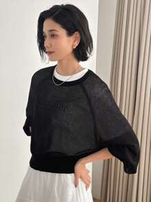 FRIFUL Suéter casual de mujer de cuello redondo, ajuste holgado, manga raglán, manga larga, para otoño/invierno, ropa de mujer