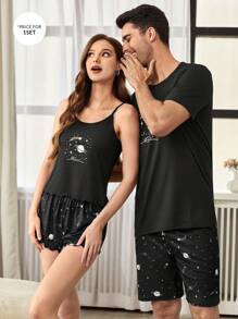 CoupledUp Men's Star Print Short Sleeve Crew Neck Pajama Set