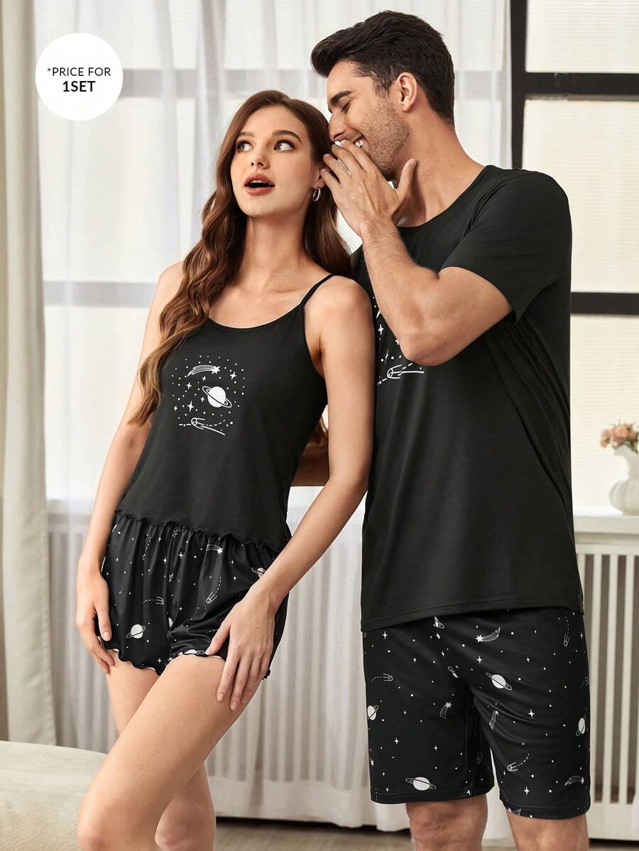 CoupledUp Men's Star Print Short Sleeve Crew Neck Pajama Set