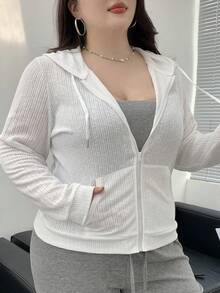 Dazy Plus 大码拉链柔软纯色合身连帽口袋长袖运动衫 - 白色 - 查看 5