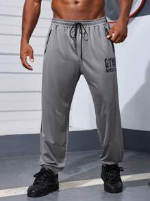 Gym Rark Plus Size Letter Printed Drawstring Pockets Sports Casual Outdoor Daily Pants - Grey - View 7