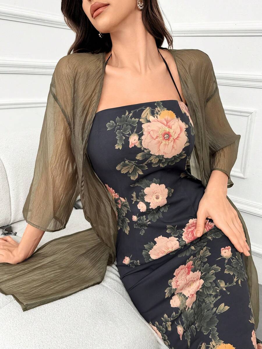 Modelyn 2 件女式宽松前开上衣和花卉印花露背紧身连衣裙套装 - 彩色 - 查看 1