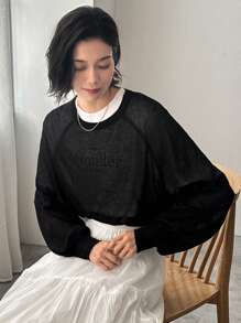 FRIFUL Suéter casual de mujer de cuello redondo, ajuste holgado, manga raglán, manga larga, para otoño/invierno, ropa de mujer