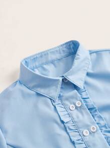 SHEIN Unity 双排扣荷叶边下摆修身蓝色毕业衬衫