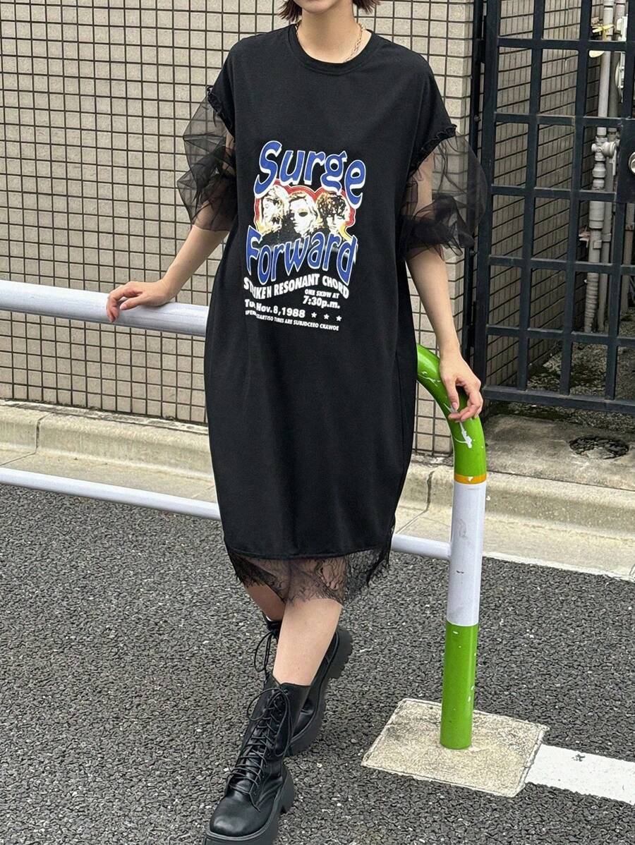 FRIFUL Women's Printed Simple Daily Net Yarn Decorated Dress Sundress - Black - View 1