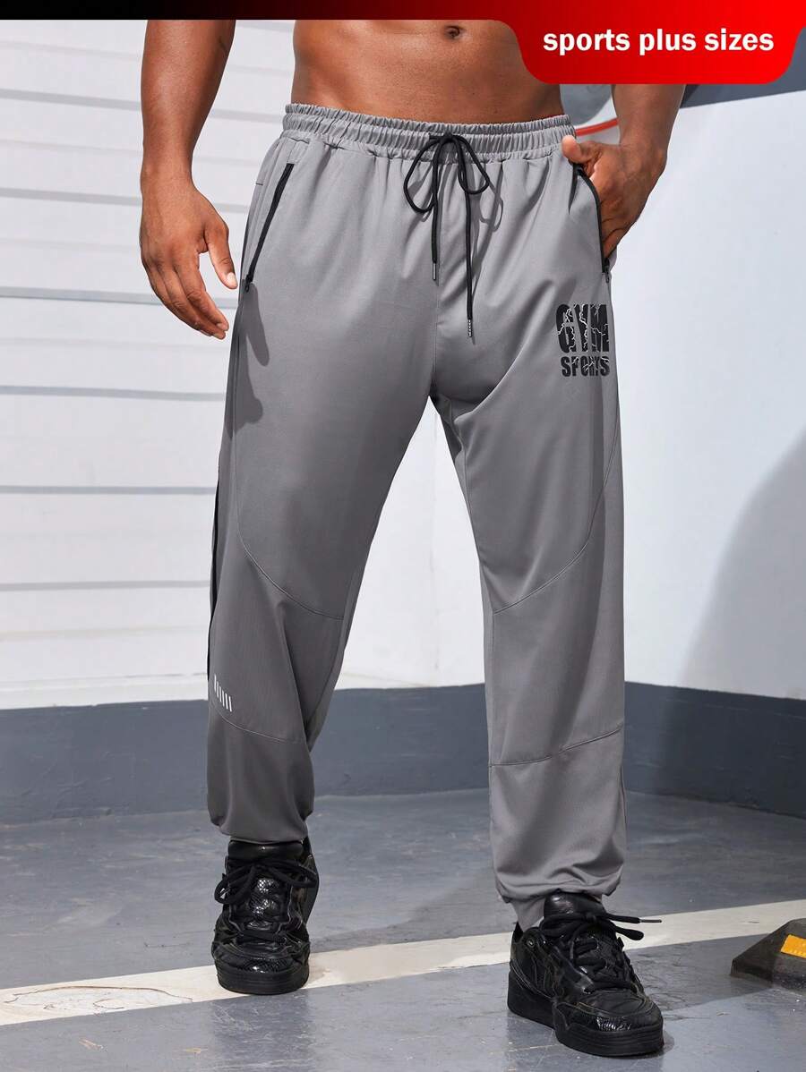Gym Rark Plus Size Letter Printed Drawstring Pockets Sports Casual Outdoor Daily Pants - Grey - View 1