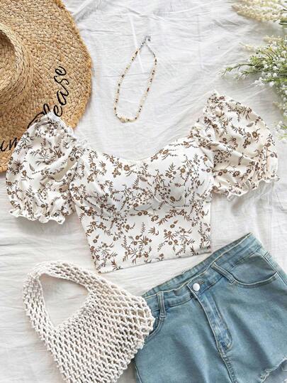 Soleia 花卉印花褶皱抽绳后背夏季短袖衬衫、短袖上衣