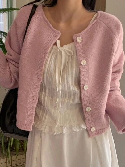 DAZY 女式纽扣长袖纯色休闲时尚可爱浪漫开衫（粉色），秋季女装