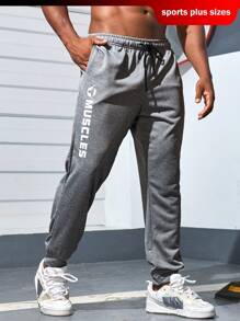 Manfinity Fitness Quần thể thao có dây rút in chữ cỡ lớn dành cho nam - Xám - Xem 1