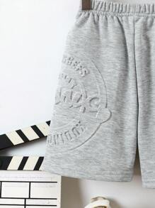 Gray Embossed Design Casual Boys' Shorts, Fashionable And Versatile 5-Inch Inseam Pants, Spring Summer New - Grey - View 6