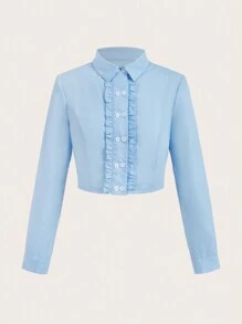 SHEIN Unity 双排扣荷叶边下摆修身蓝色毕业衬衫