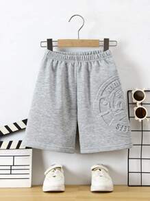 Gray Embossed Design Casual Boys' Shorts, Fashionable And Versatile 5-Inch Inseam Pants, Spring Summer New - Grey - View 1