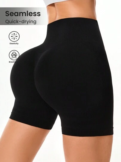 Easithlete Pantalones cortos deportivos sin costuras de cintura alta elástica, shorts de verano para mujer, shorts de gimnasia, shorts de ciclista