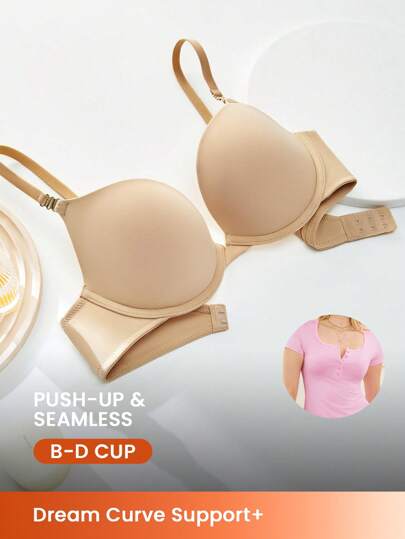 LUVLETTE Sujetador básico de comodidad fresca con escote pronunciado y push-up en color beige