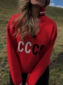 INAWLY Women's Casual Long Sleeve Sweater With Letter Pattern, Knit Pullover Fall Winter - Red - View 6