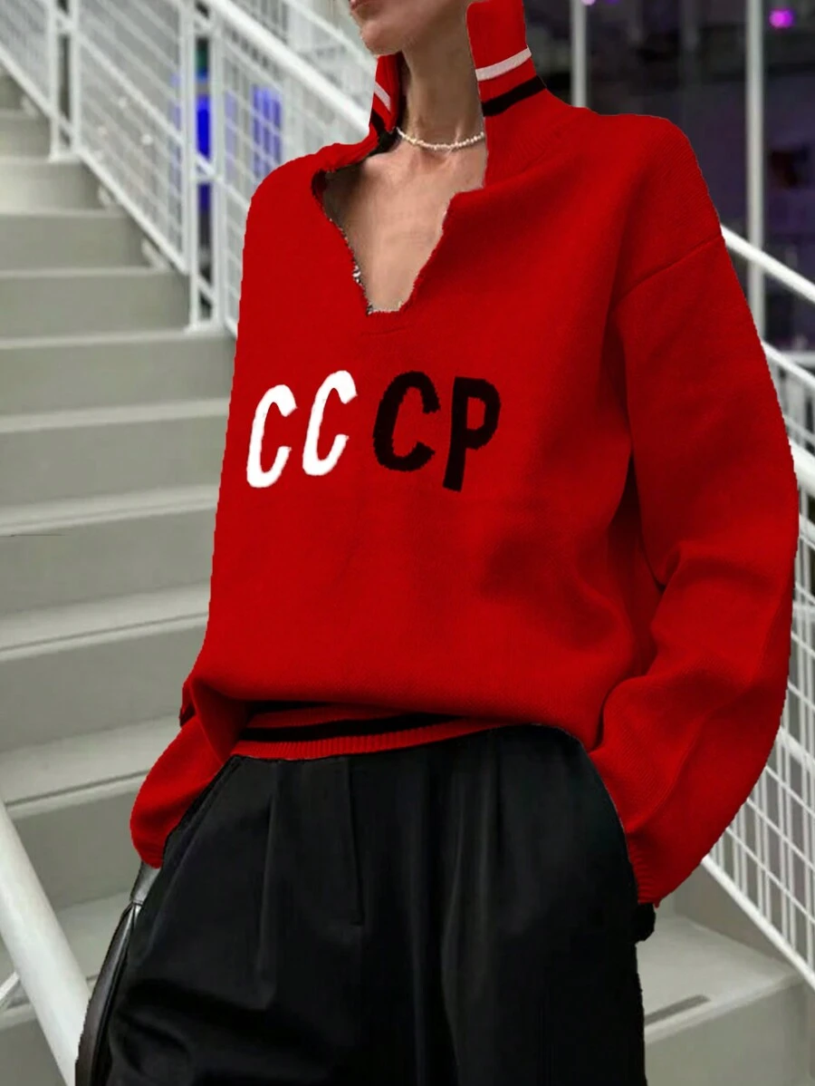 INAWLY Women's Casual Long Sleeve Sweater With Letter Pattern, Knit Pullover Fall Winter - Red - View 1
