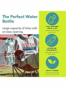 1入組2L/67.63盎司運動水瓶，帶刻度標記和吸管，非雙酚A大口不漏水可重複加注，適用於辦公室工人、學生和戶外運動愛好者補充水分。 - 彩色 - 查看 4