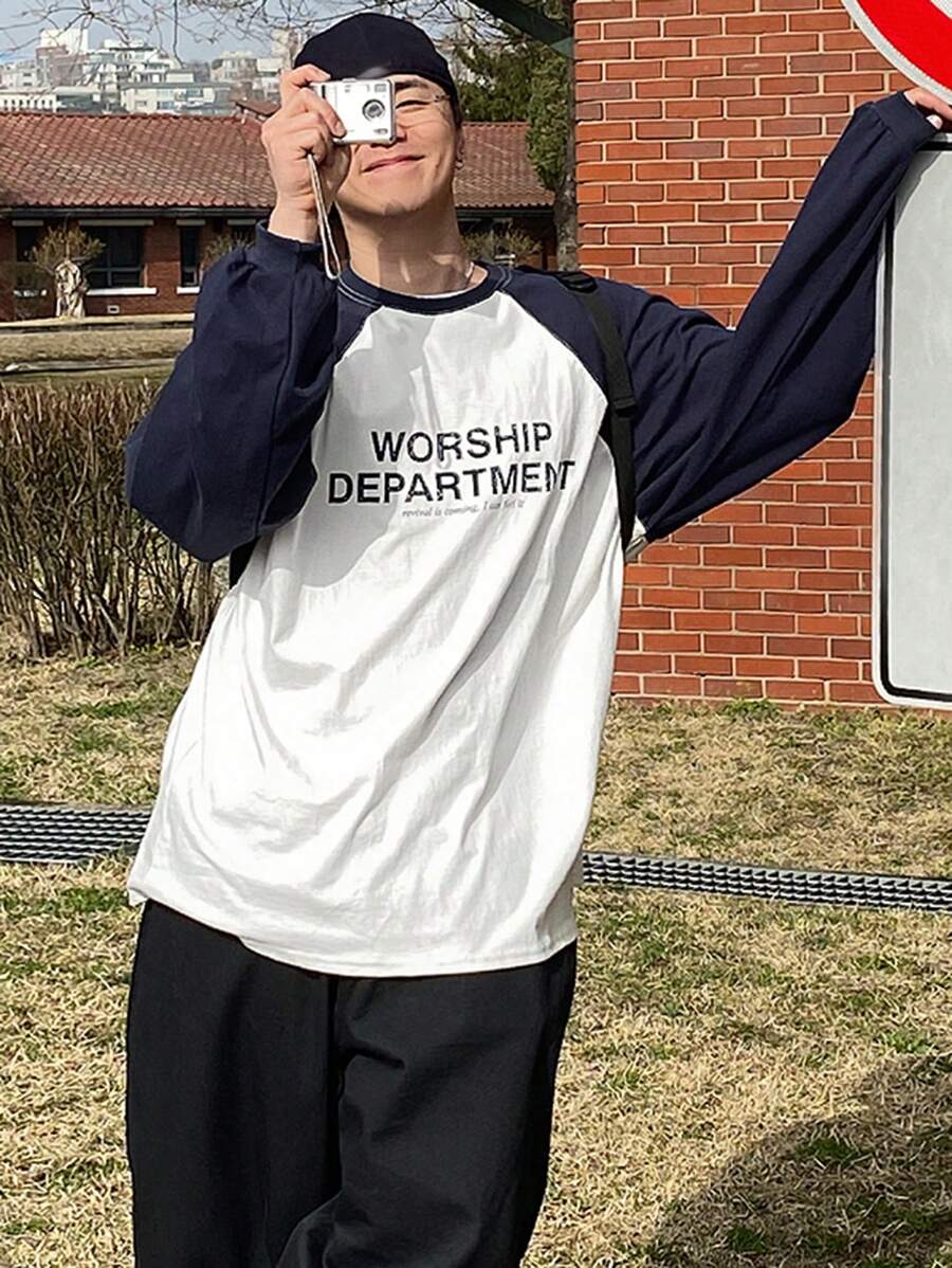 DAZY Herr höstfärgblocks-t-shirt med bokstavstryck, långärmad herrtröja - Vitt - Visa 1