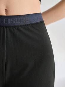 女士夏季字母针织家居裤 - 灰色 - 查看 6