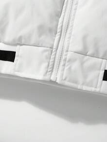 Manfinity Hypemode 男士长袖条纹拼布拉链休闲夹棉外套，秋冬季 - 白色 - 查看 8