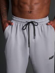 Manfinity Sport Corelite Boyfriend Style Men Plain Simple Zip-Up Sports Trousers