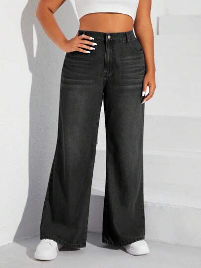 SHEIN ICON Plus Size Women's Solid Color Simple Daily Boyfriend Jeans