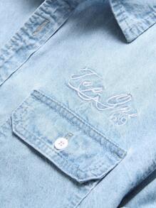 Manfinity Homme Men's Washed Faded Minimalist Casual Long Sleeve Denim Shirt - Light Wash - View 5