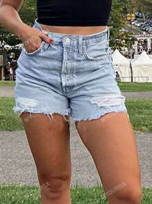MYOURSA High Waist Distressed Ripped Raw Hem Denim Shorts