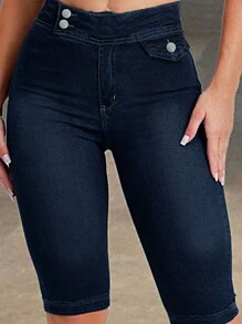 女士前扣式合身休闲牛仔短裤
