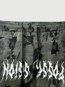 ROMWE MEN Street Life Men's Drawstring Waist Star Print Cargo Pants, School, For Fall