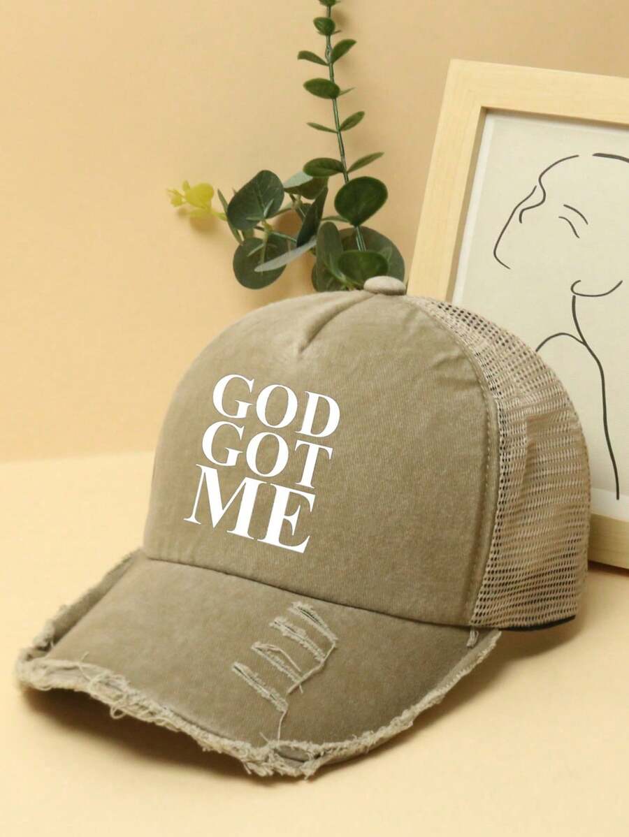 God Bless Me 1 不分男女色彩匹配印花復古毛邊棒球網帽戶外旅遊太陽帽透氣網帽卡車司機帽子 - 卡其色 - 查看 1