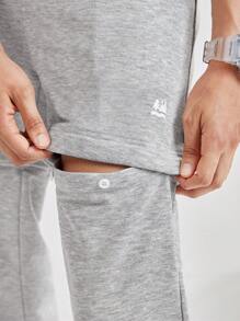 In My Nature 女士可拆卸休闲日常灰色运动运动裤 - 灰色 - 查看 13