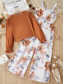 Sparklyn 2 件套 Tween Girl 休闲度假罗纹西装外套和花卉连体裤套装 - 彩色 - 查看 2
