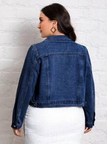 EMERY ROSE 大码女式纯色简约日常长袖牛仔夹克 - 深色水洗藍 - 查看 2