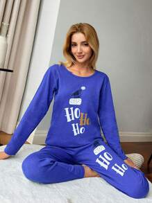 RueChic 长袖和长裤字母图案睡衣套装 - 寶藍色 - 查看 1