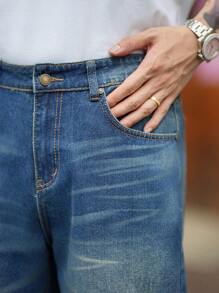 Manfinity Homme Men Vintage Washed Deep Blue Straight-Leg Denim Casual Jeans - Light Grey - View 4